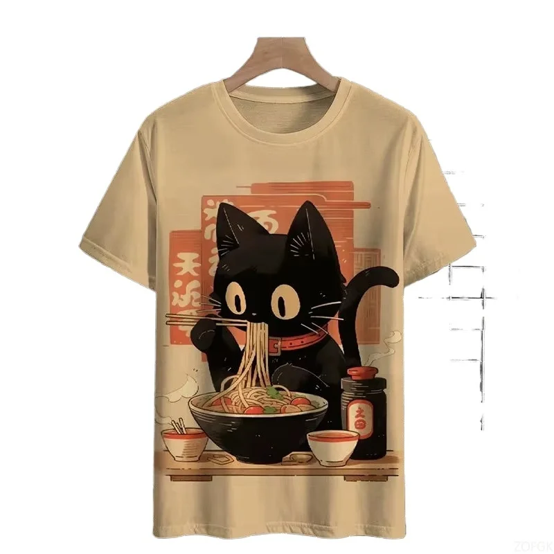 Men's T-shirt Printed Short Sl - Yours Summer Clothing 评论和价格