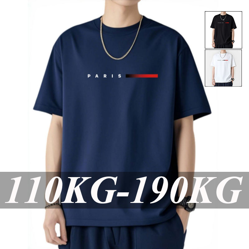 110-180kg Men's T-shirt Loose  - Yours Summer Clothing 评论和价格