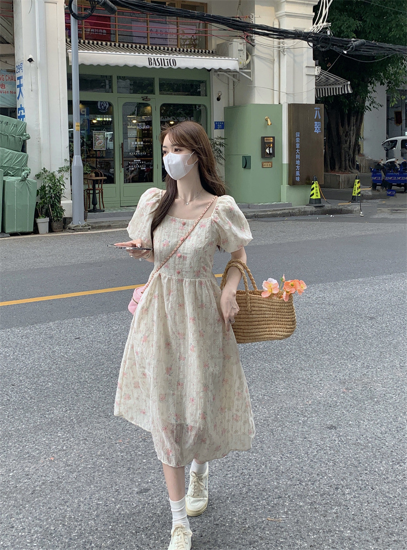Floral Print Midi Dress, Squar - Sundress Midi Floral 评论和价格