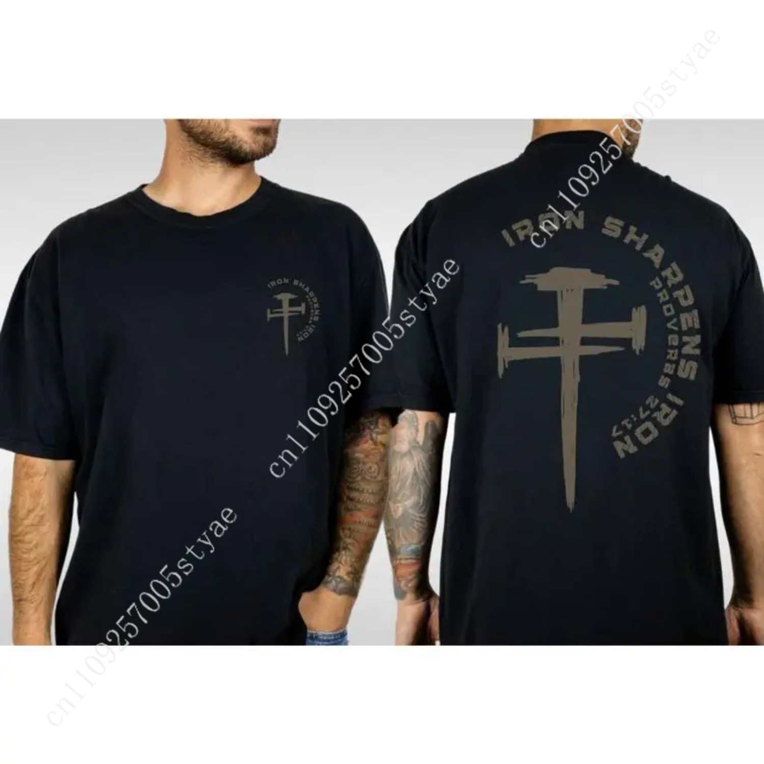 Iron Sharpens Iron Christian G - Summer Quilt 评论和价格