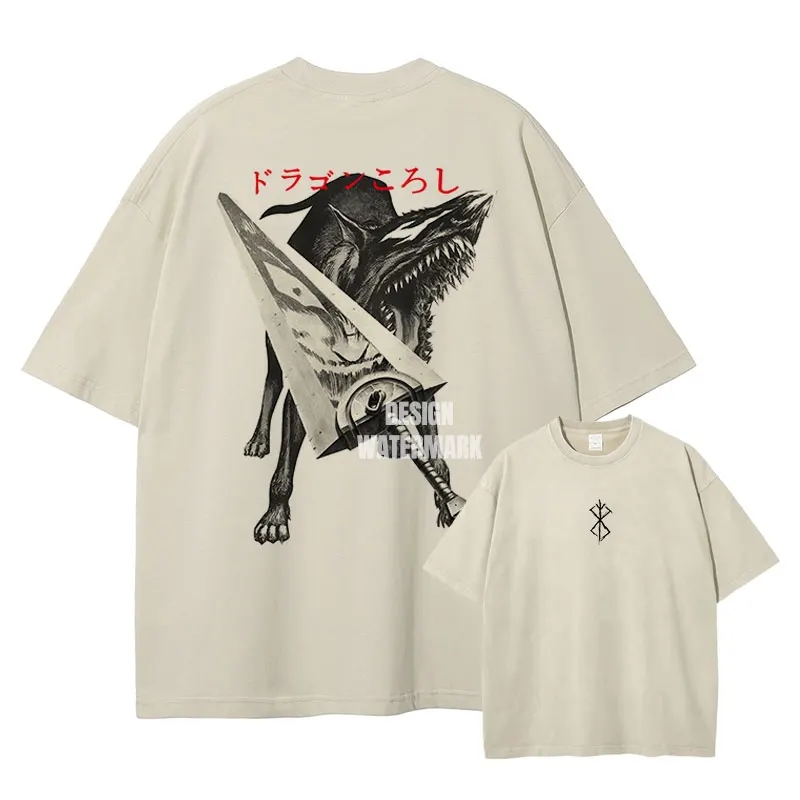 2026 New Hot Summer Trending h - Summer Clothing Trends For Men 2026 评论和价格