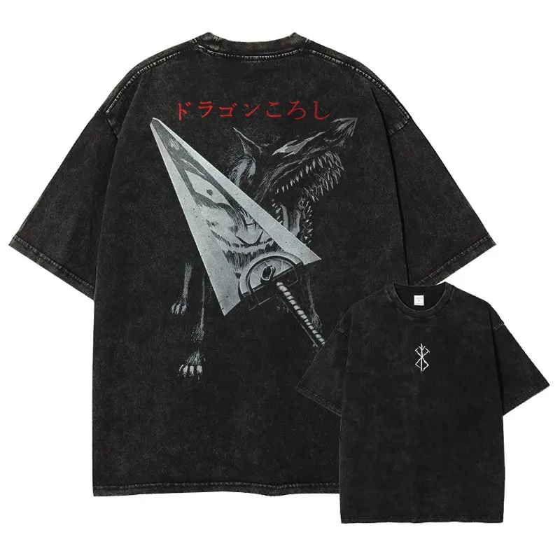 2026 New Hot Summer Trending h - Summer Clothing Trends For Men 2026 评论和价格