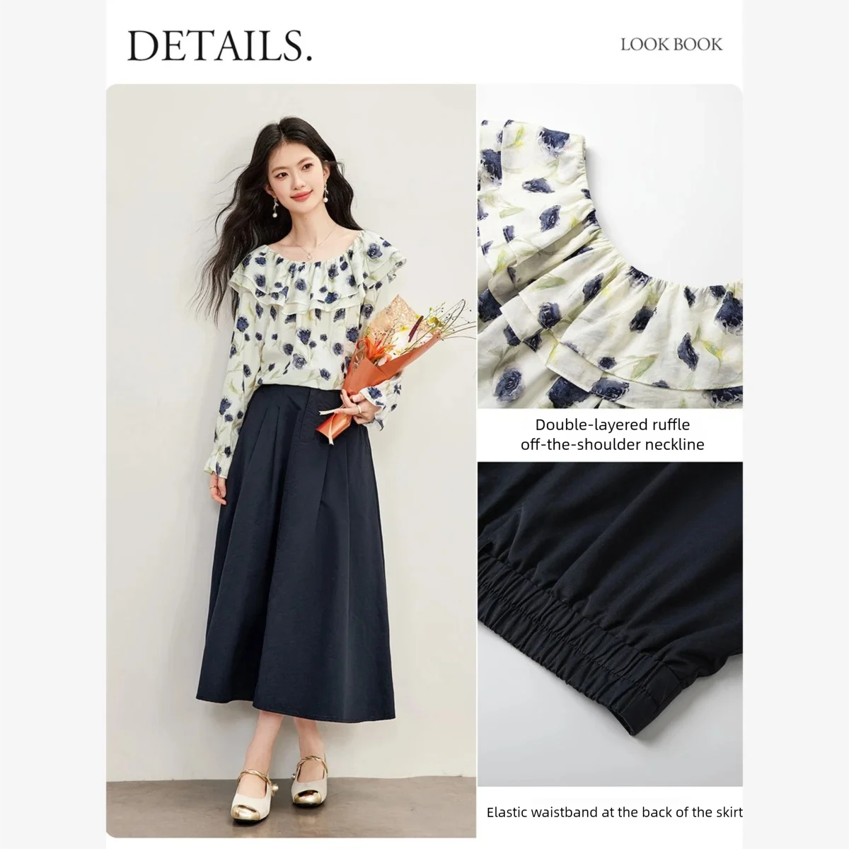 VIMLY Double Layer Ruffle Off  - Off Shoulder Blouse 评论和价格