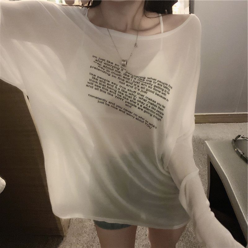 Loose T-shirts for Women Lette - Summer Clothing Young Women 评论和价格