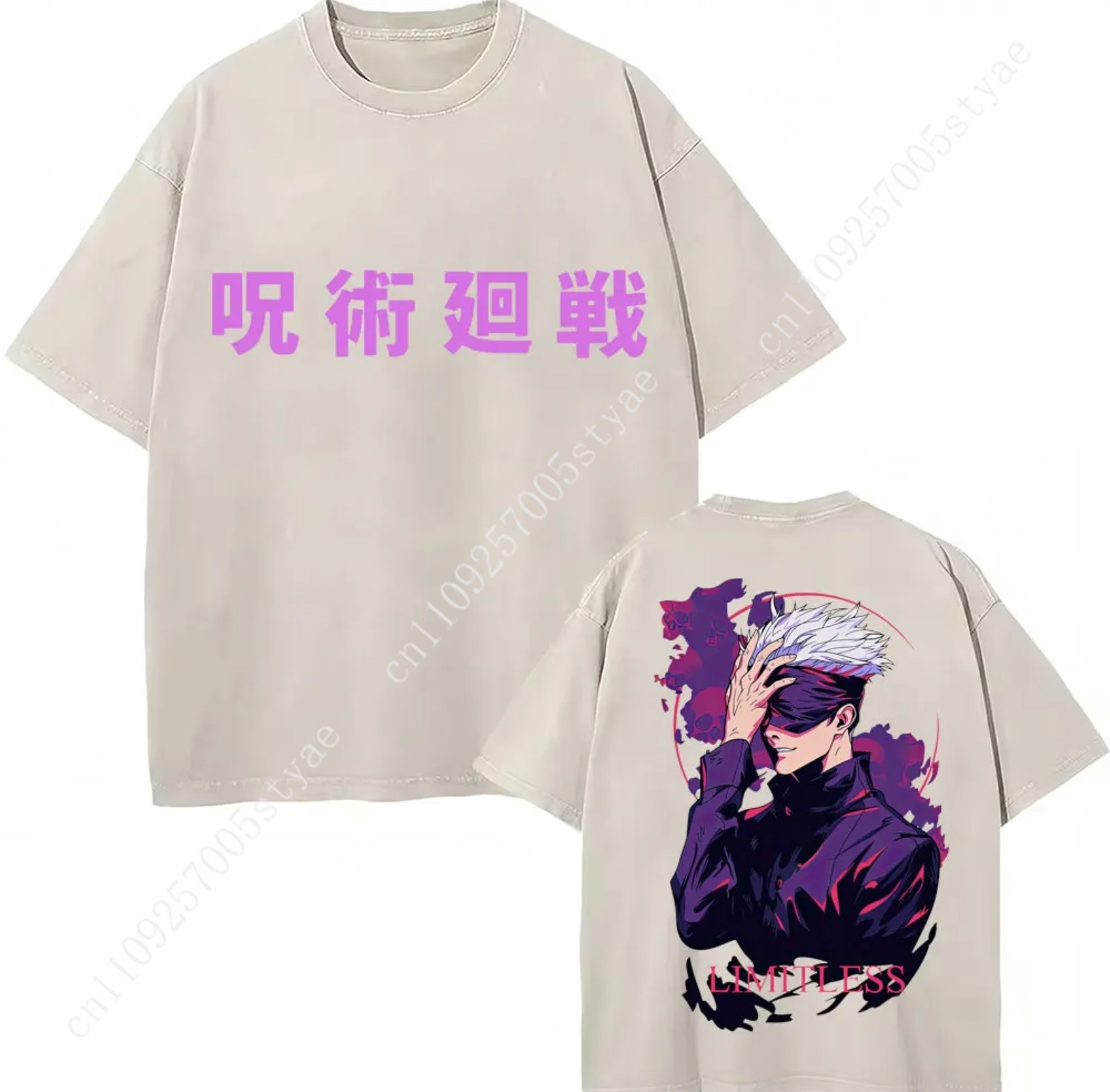Japan Anime Jujutsu Kaisen Was - Summer Quilt 评论和价格
