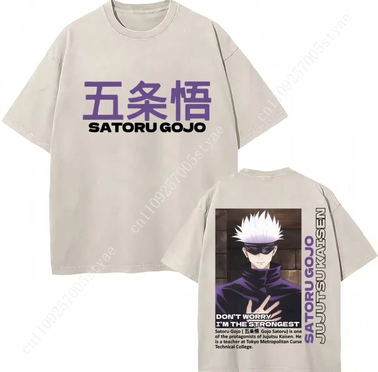 Japan Anime Jujutsu Kaisen Was - Summer Quilt 评论和价格
