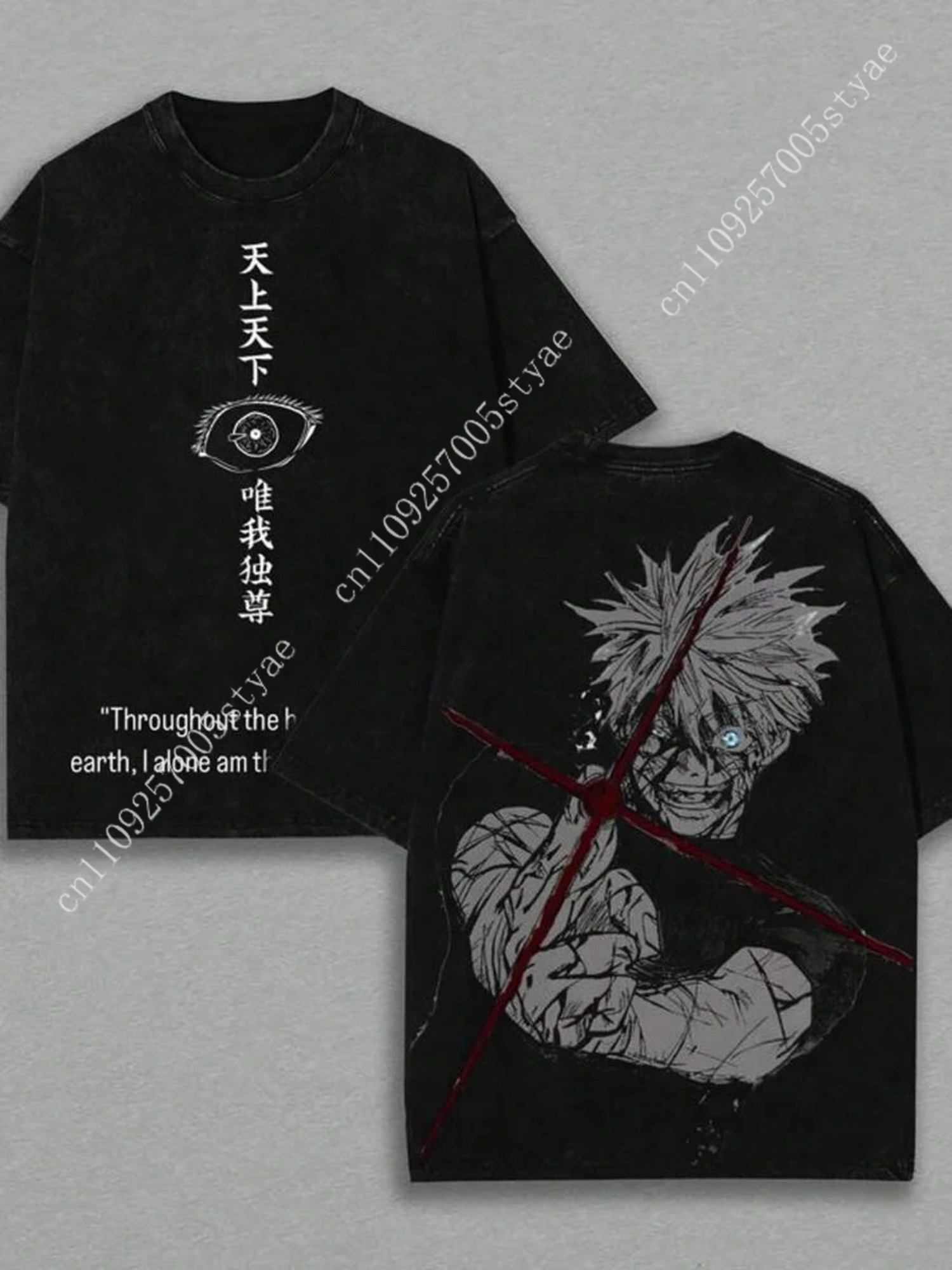 Gojo Satoru Graphic Tshirt  Ma - Summer Quilt 评论和价格