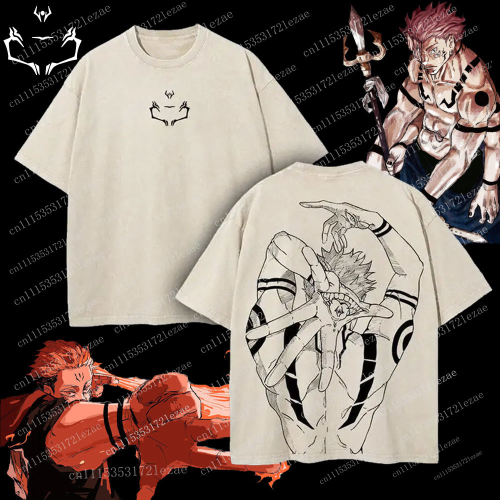 Retro Limited Edition Ryomen S - Summer Quilt 评论和价格