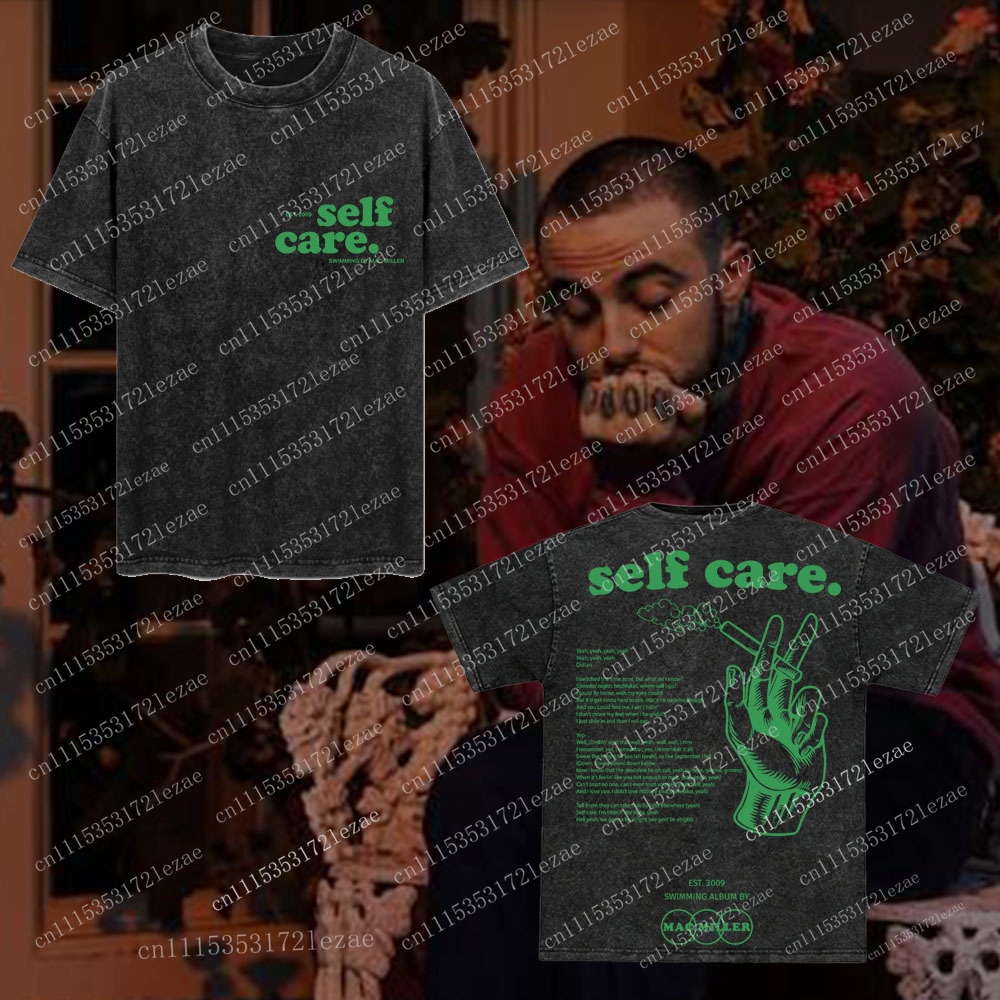 “self Care.” Slogan, EST. 2009 - Summer Quilt 评论和价格