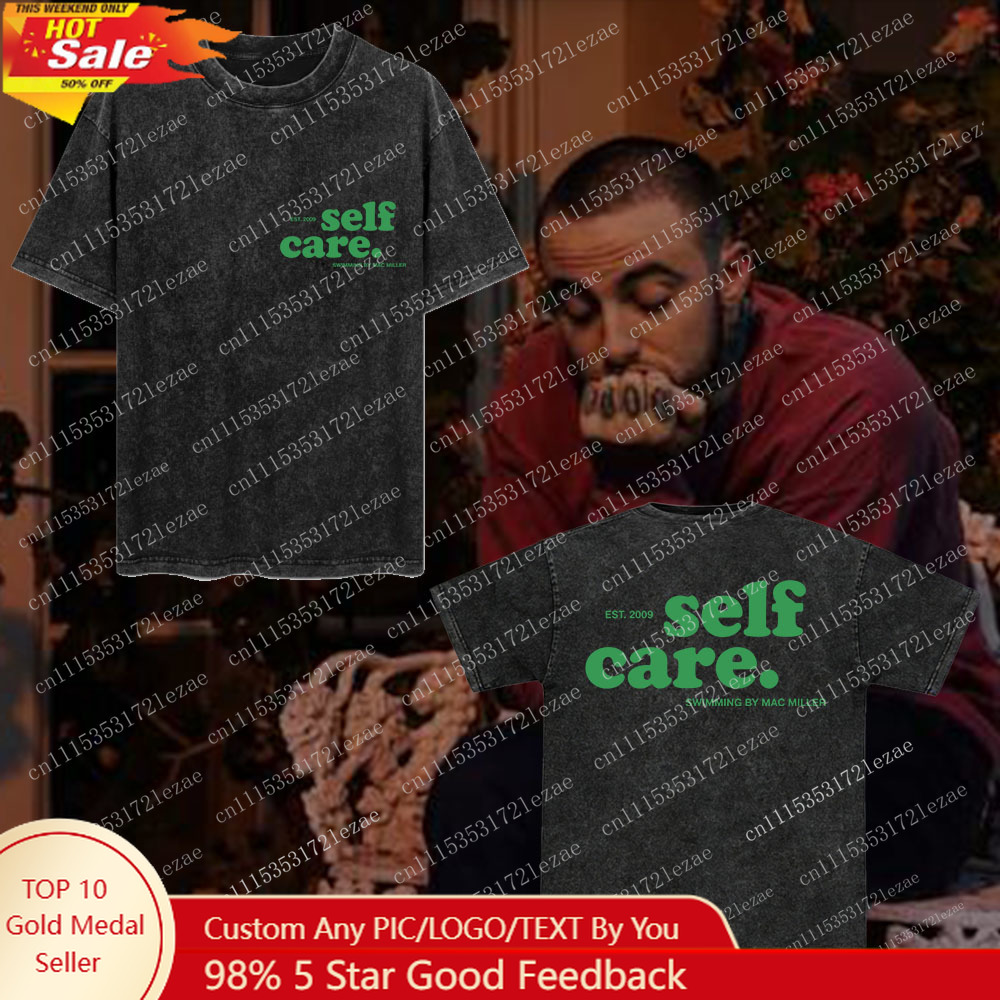 “self Care.” Slogan, EST. 2009 - Summer Quilt 评论和价格