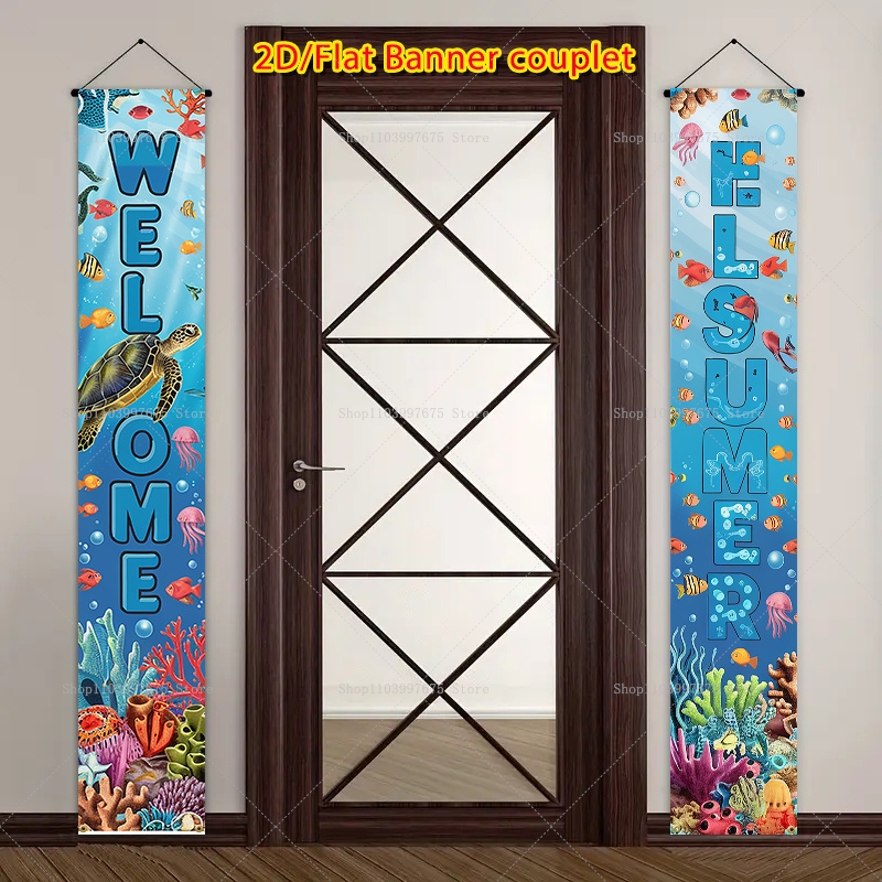 2D Hello Summer Tropical Flora - Summer Clothing Banner 评论和价格