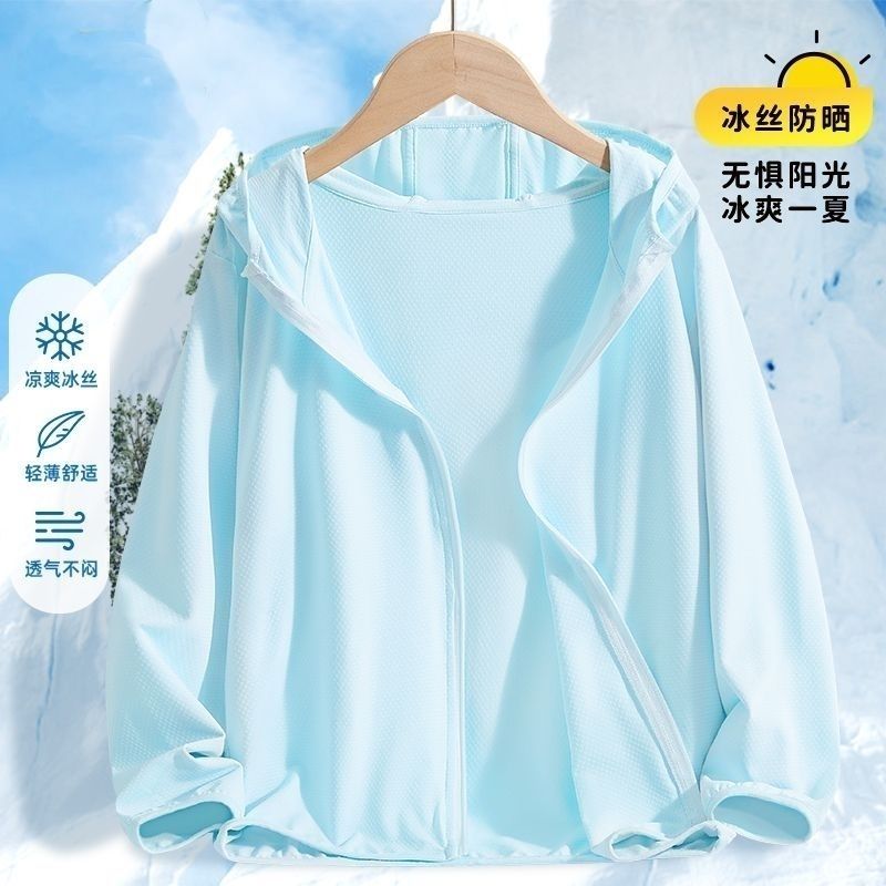 Sunscreen Clothing  + Summer Y - Summer Clothing Young Women 评论和价格